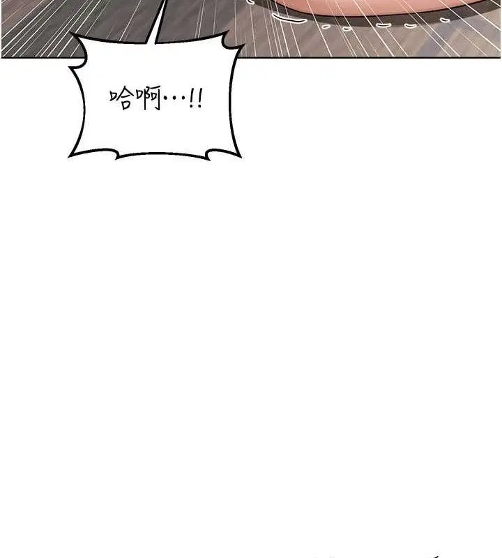 第68話