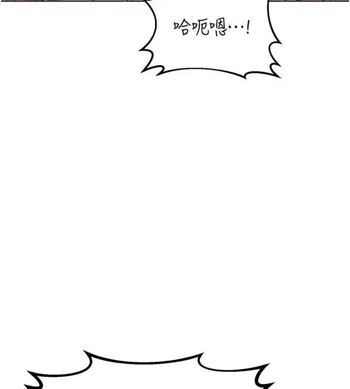 第68話