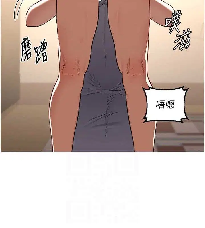 第68話