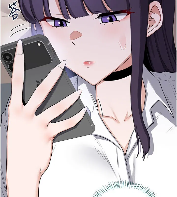 第71話