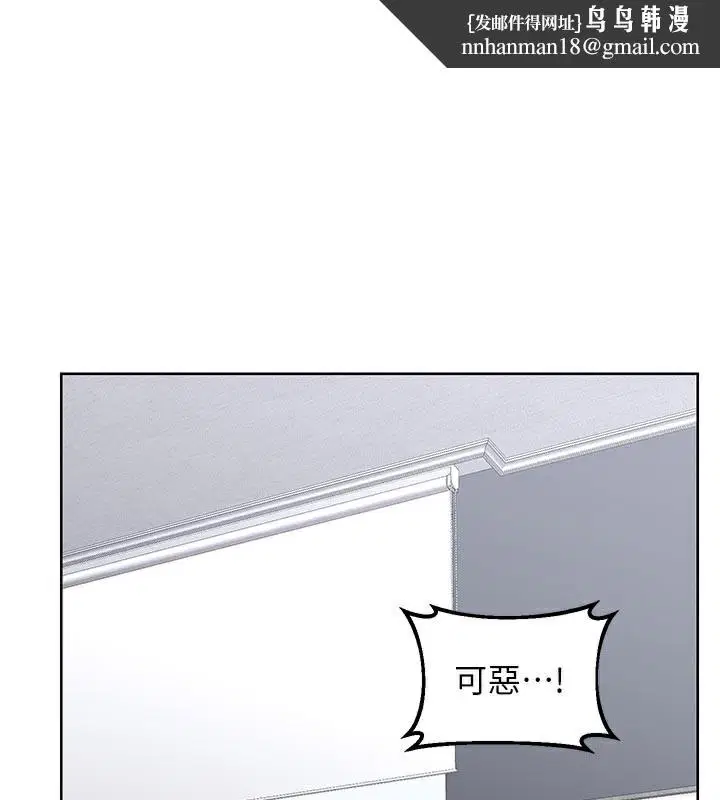 第72話