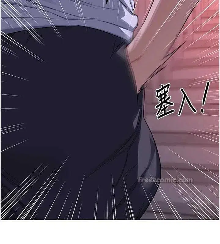 第75話