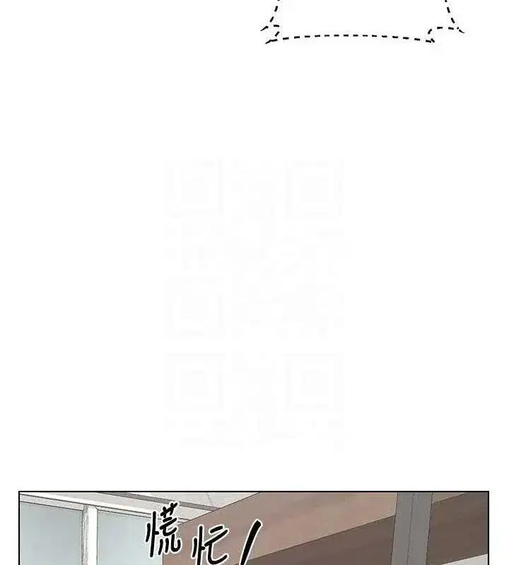 第75話