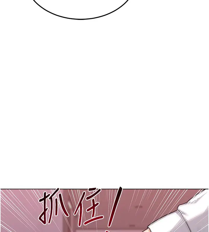 第76話