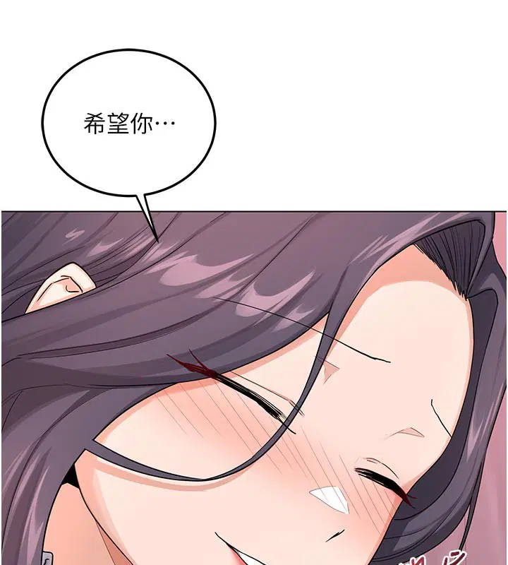 第76話