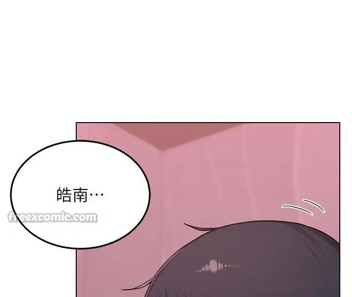 第77話