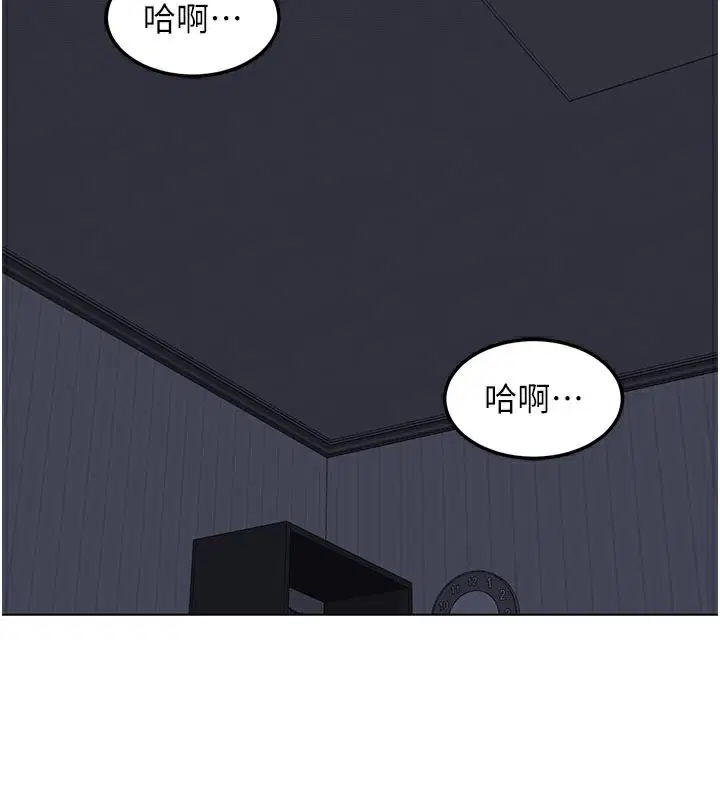 第77話