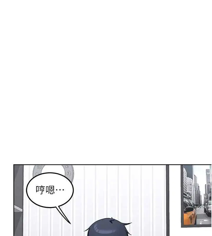 第78話