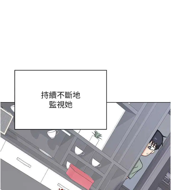 第78話