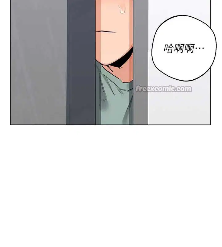 第78話