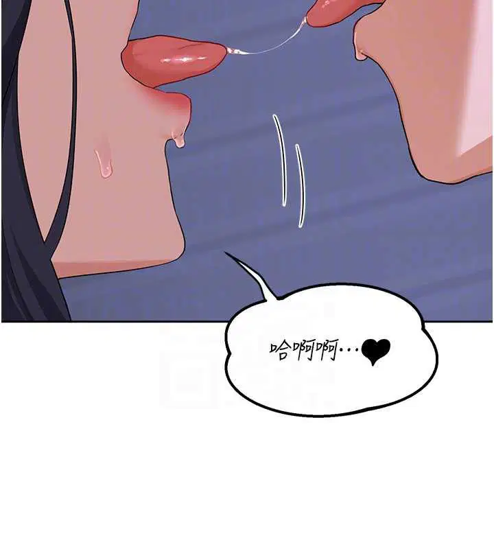 第80話