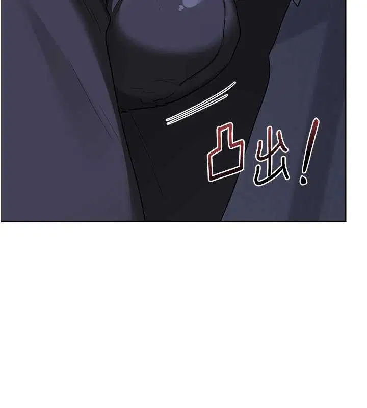 第80話