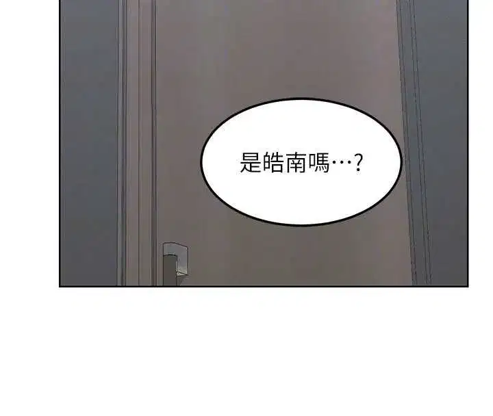 第83話