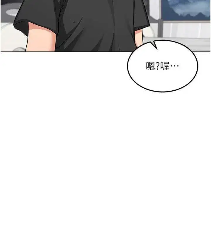 第83話