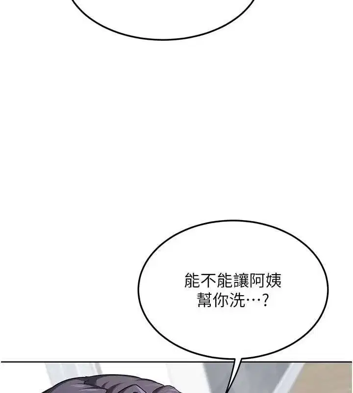 第83話