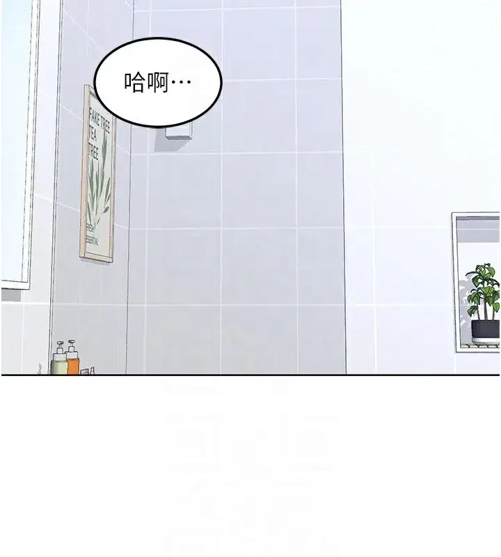 第85話