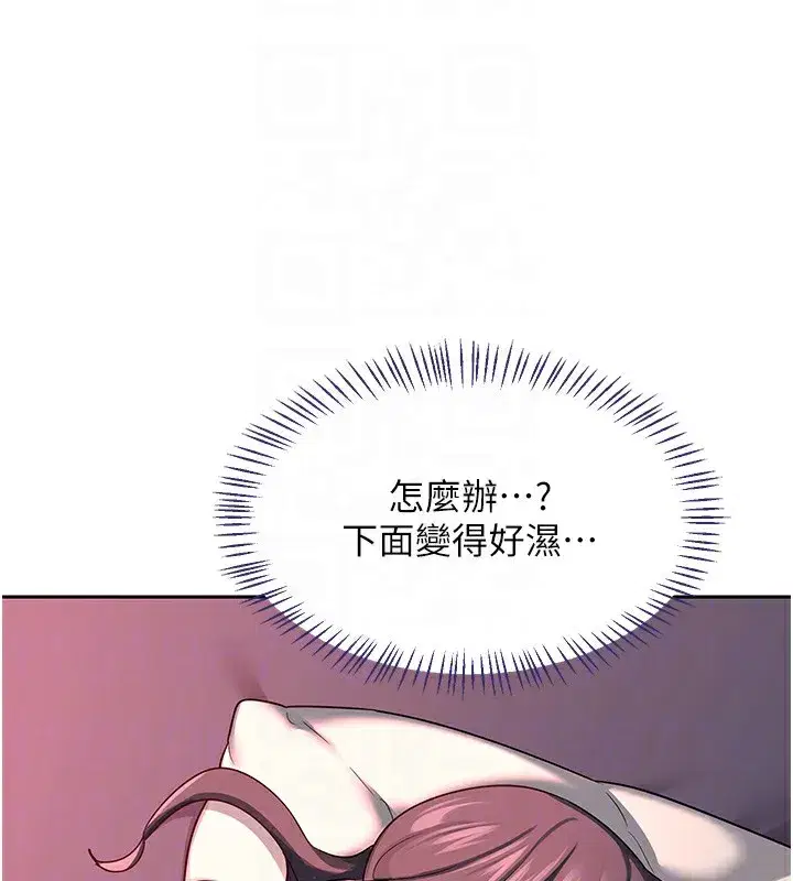 第85話