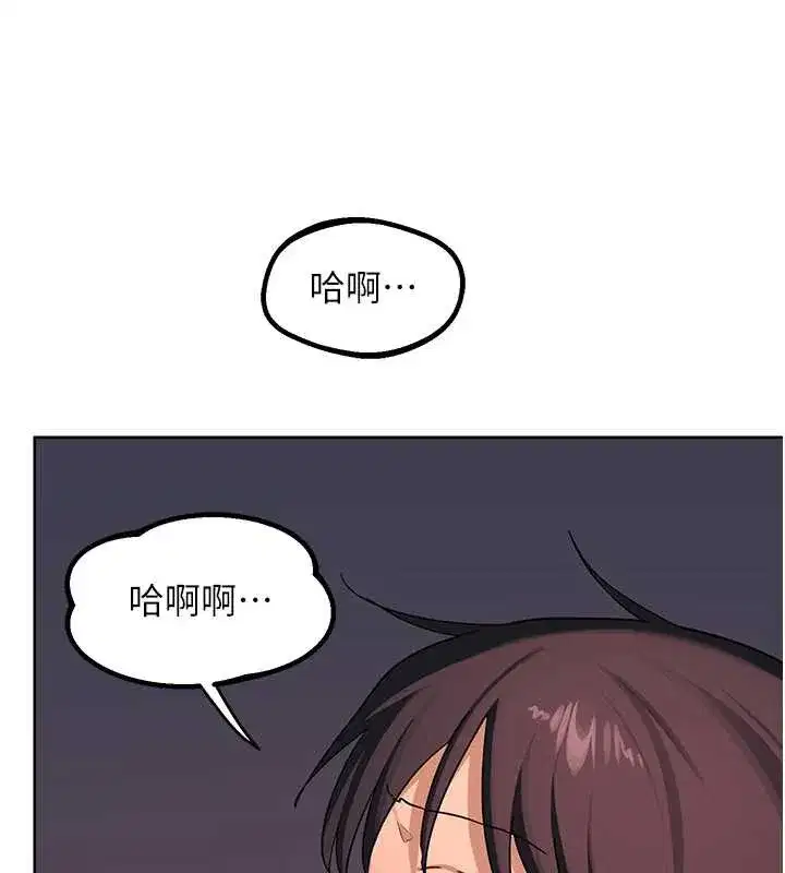 第87話