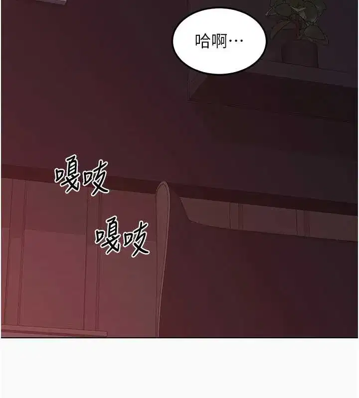 第87話