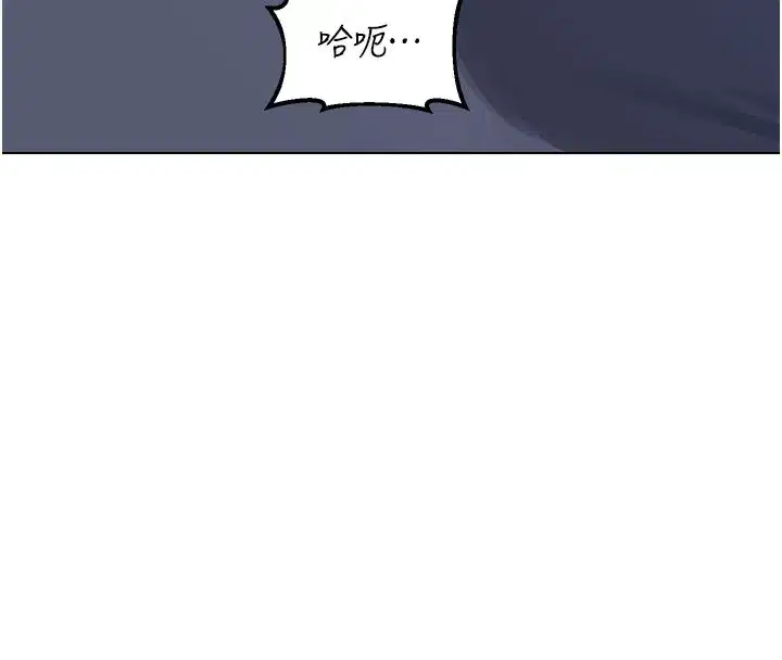 第91話
