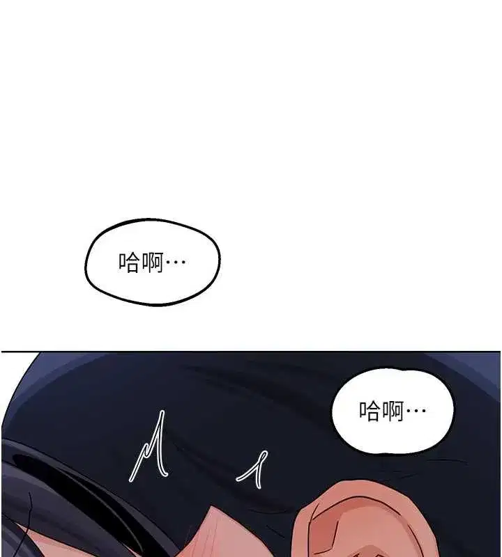 第93話