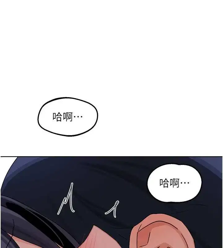 第95話