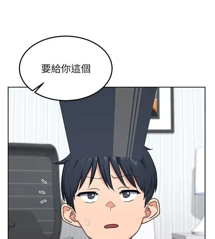 第96話