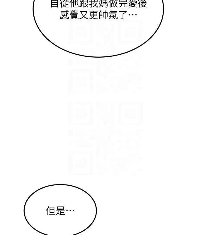 第100話