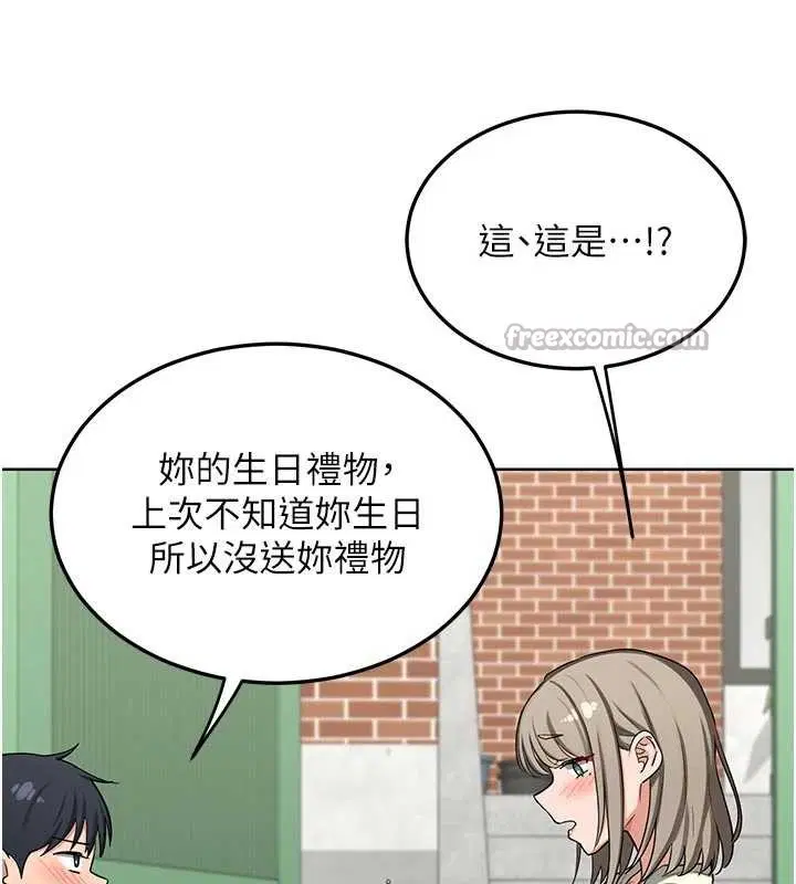 第100話