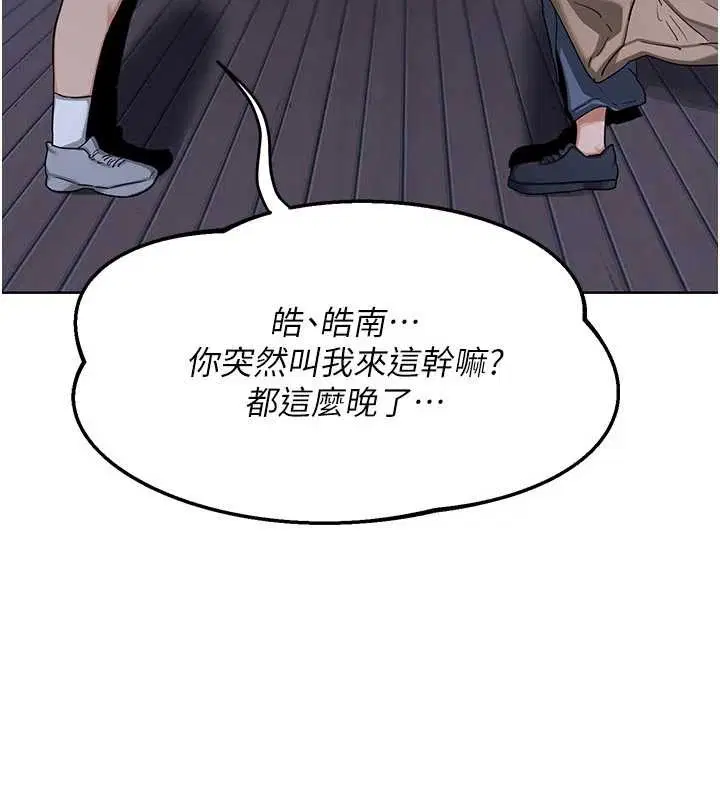 第100話