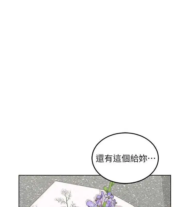 第101話