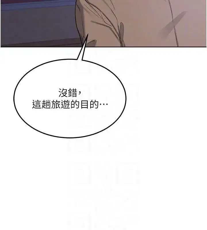 第101話