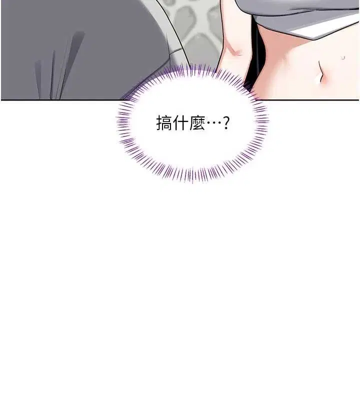 第102話