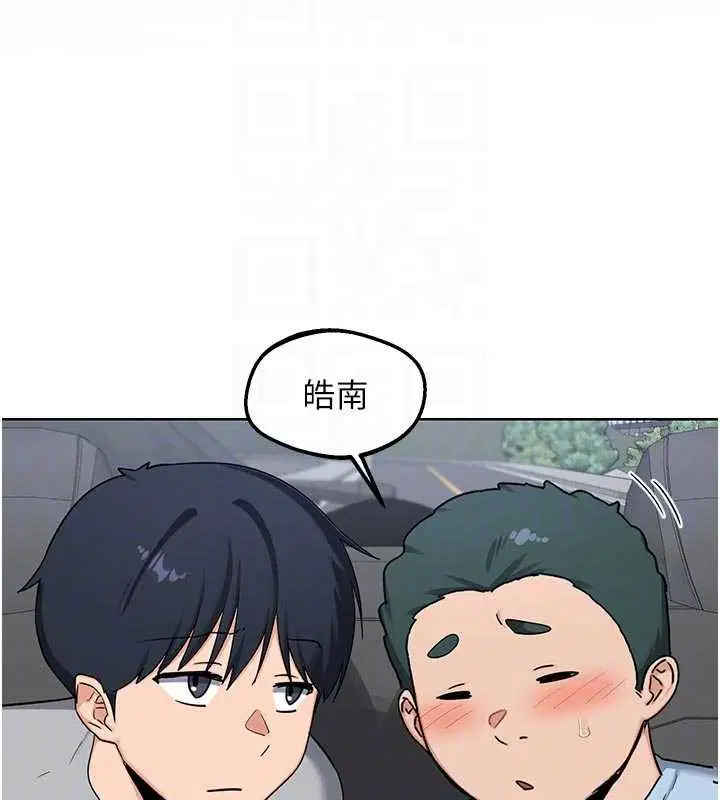 第102話