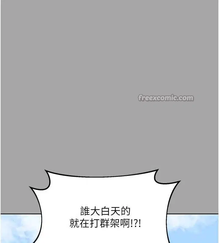 第102話