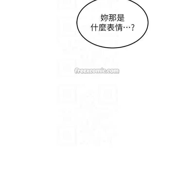 第103話