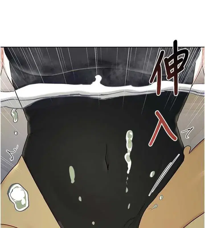 第103話