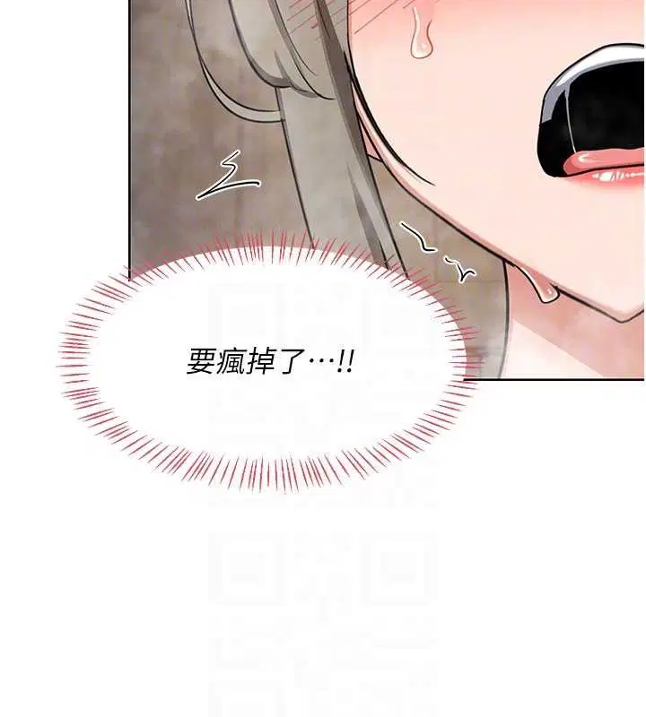 第104話
