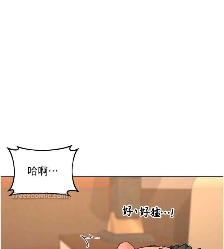 第104話