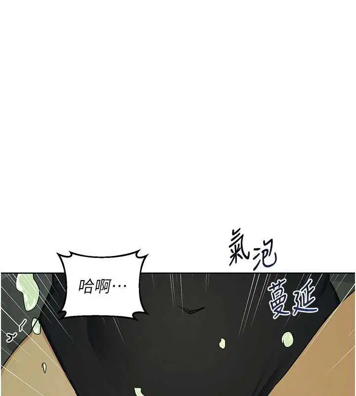 第104話