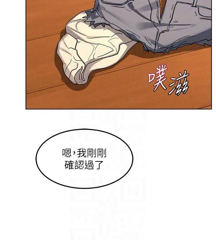 第108話