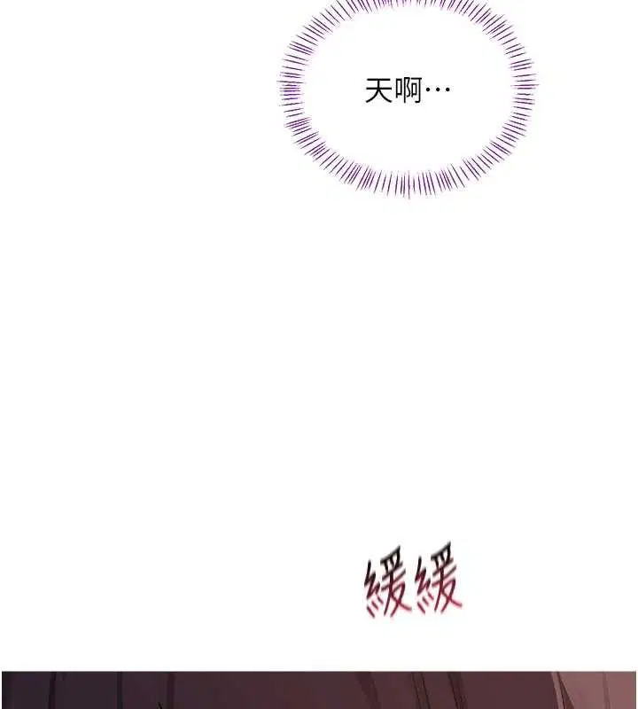 第108話
