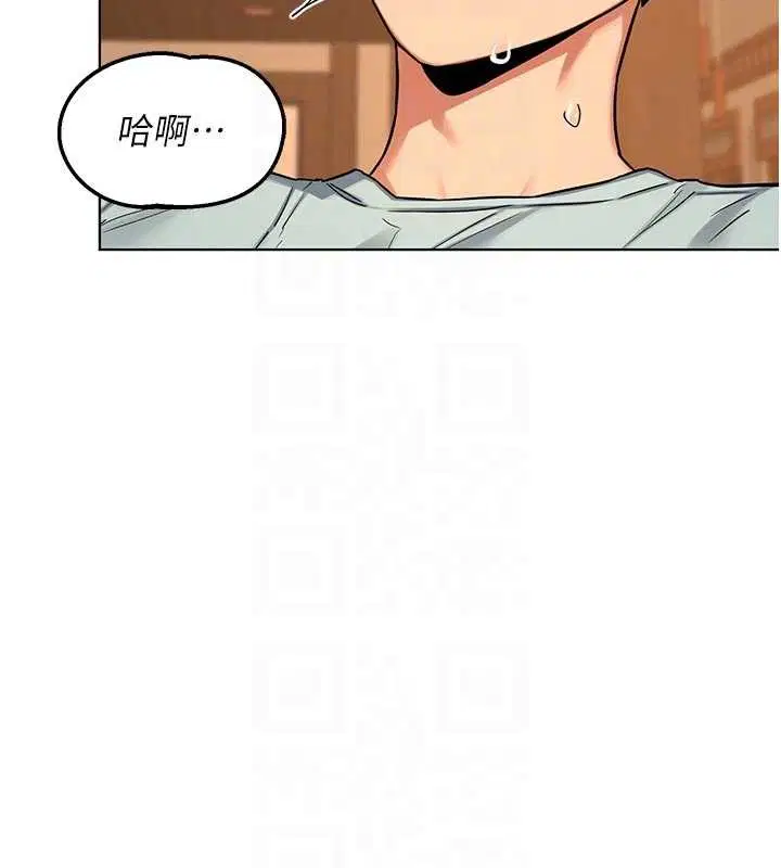 第108話
