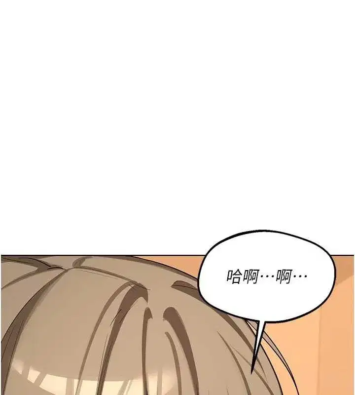 第109話
