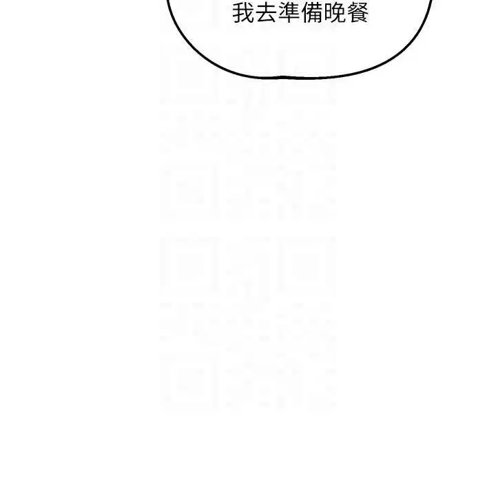 第110話