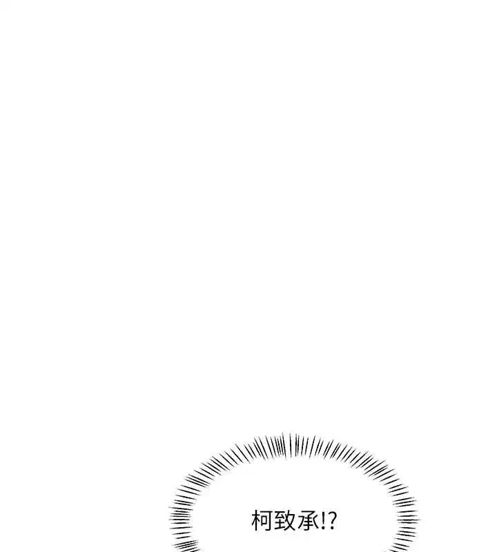 第111話