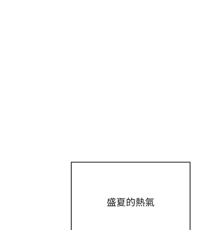第111話