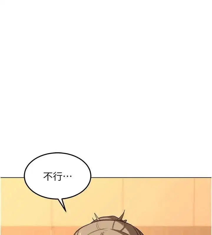 第111話
