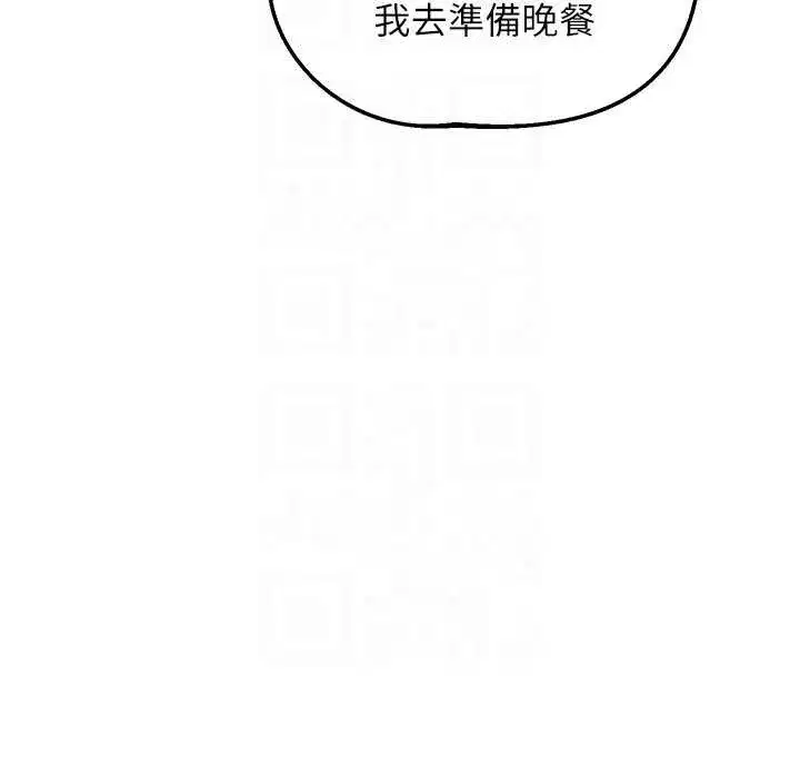 第111話