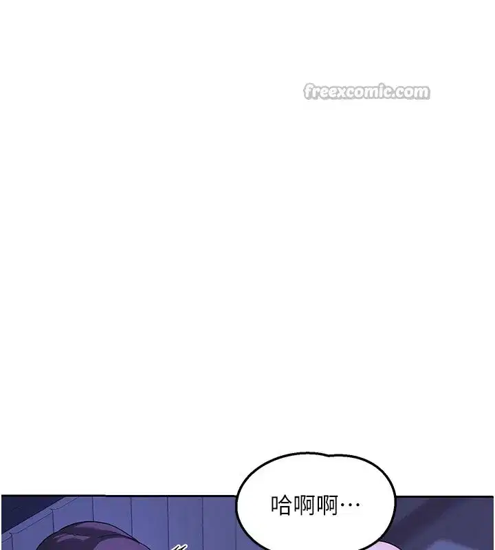 第113話